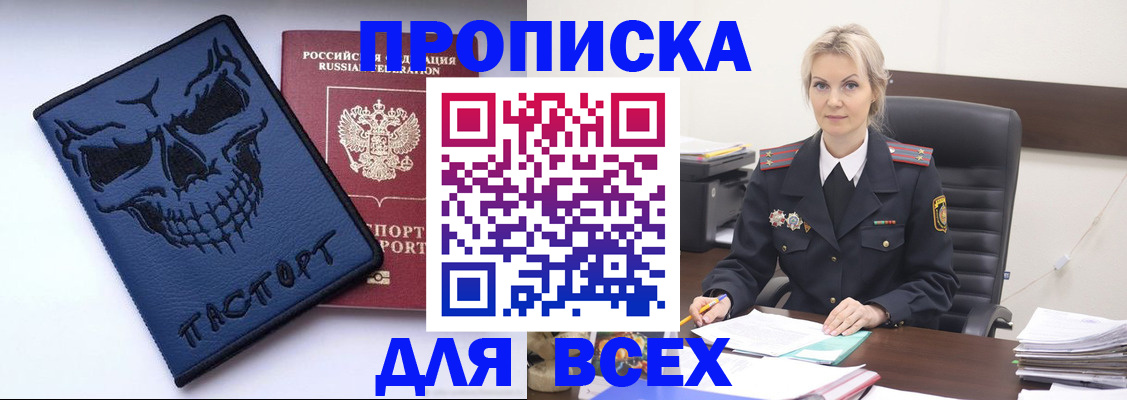 форма 3 в Нерехте